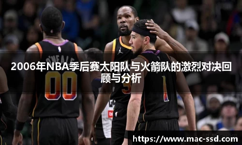 w66国际给力老牌